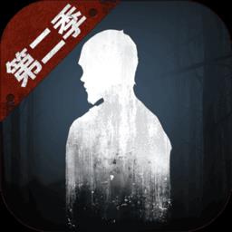 明日之后哔哩哔哩服(B站渠道版)