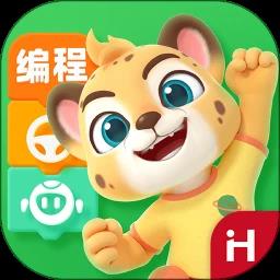 洪恩编程软件