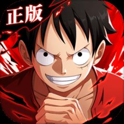 航海王热血航线最新版2024