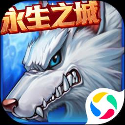 时空猎人官方正版