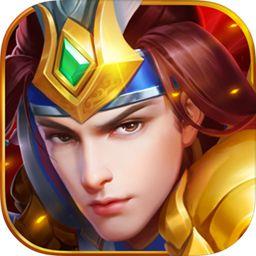 三国杀名将传手游公测版