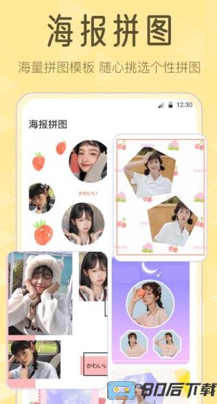 调色lr滤镜app