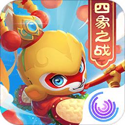闹闹天宫手游最新版2024