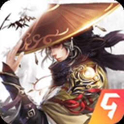 百战天下官方正版