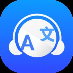 AI配音软件app