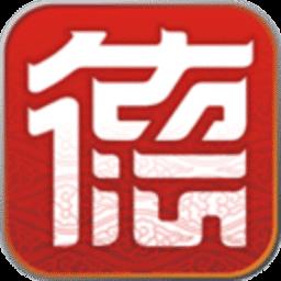 我的常德手机版