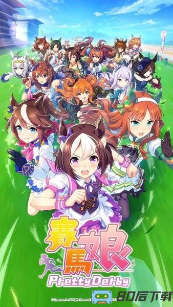 闪耀优俊少女最新版2024