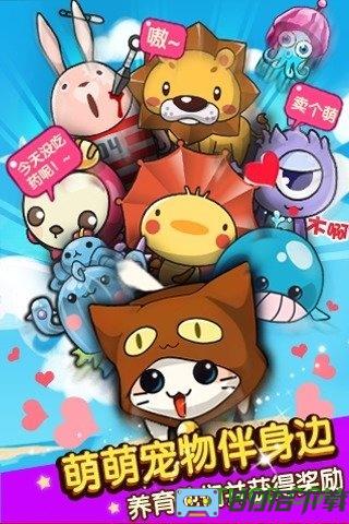 谁是卧底腾讯qq登录版