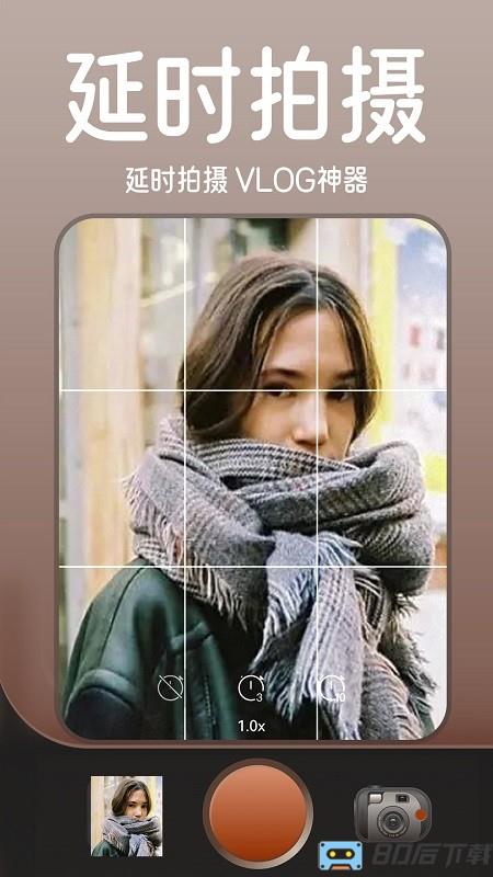 1998复古胶片相机软件