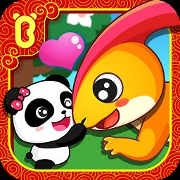 宝宝巴士恐龙乐园2手游