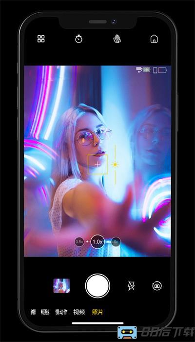 gimbal show安卓版