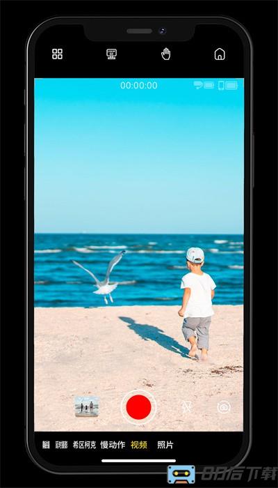 gimbal show安卓版