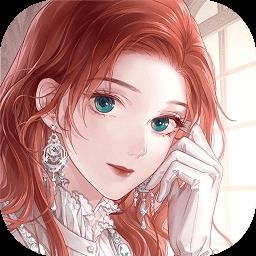 螺旋圆舞曲2蔷薇战争最新版