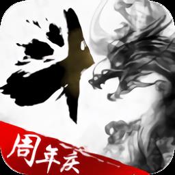 口袋苍穹最新版