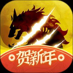 天天狼人最新版