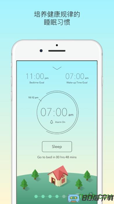 睡眠小镇app完整版(SleepTown)
