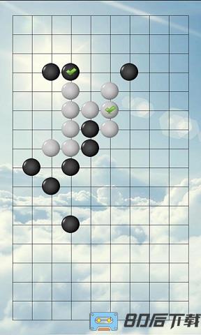 益智五子棋游戏