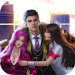 明日大亨最新版