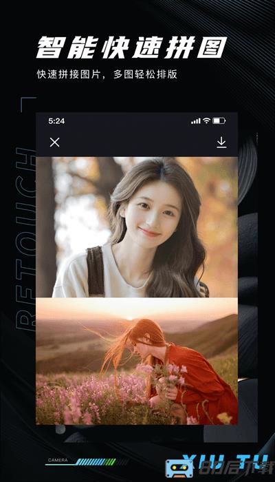 image connect相机手机版