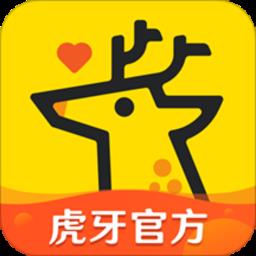 虎牙小鹿电竞