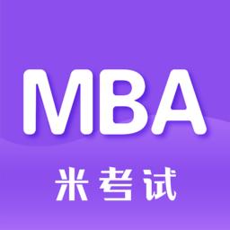 管综考研app官方版