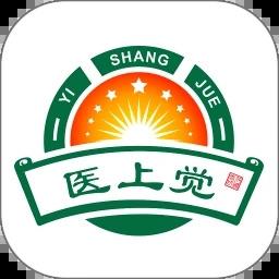 医上觉