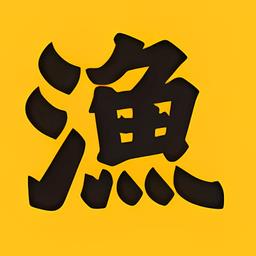 渔军师app官方版