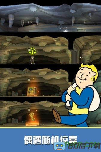 辐射避难所Online九游版