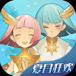 剑与远征手游最新版