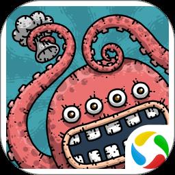 黑暗料理王最新版