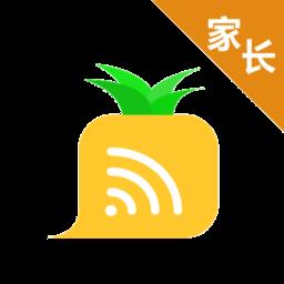 爱菠萝守护app