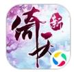 倚天屠龙记（跨服战）