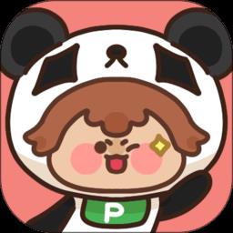 熊猫单词宝最新版