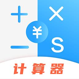 一键个税查询app免费版
