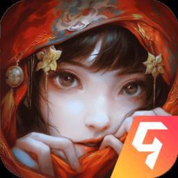 无间梦境千秋魇篇手游最新版(纸嫁衣6)