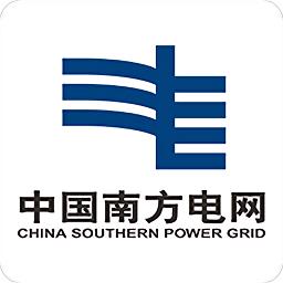 南网在线官方版本