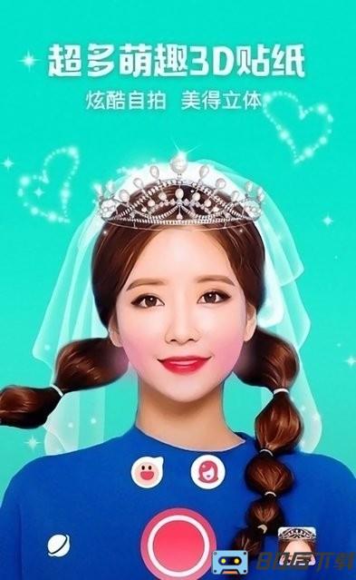 photoshop修图软件