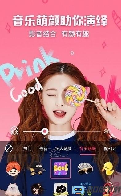 photoshop修图软件