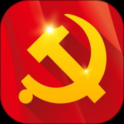 支部工作手机版