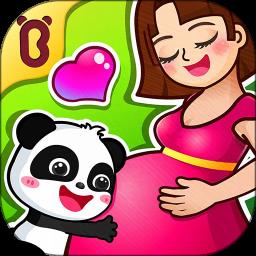 宝宝巴士宝宝从哪里来