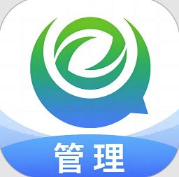 启智宝管理最新版