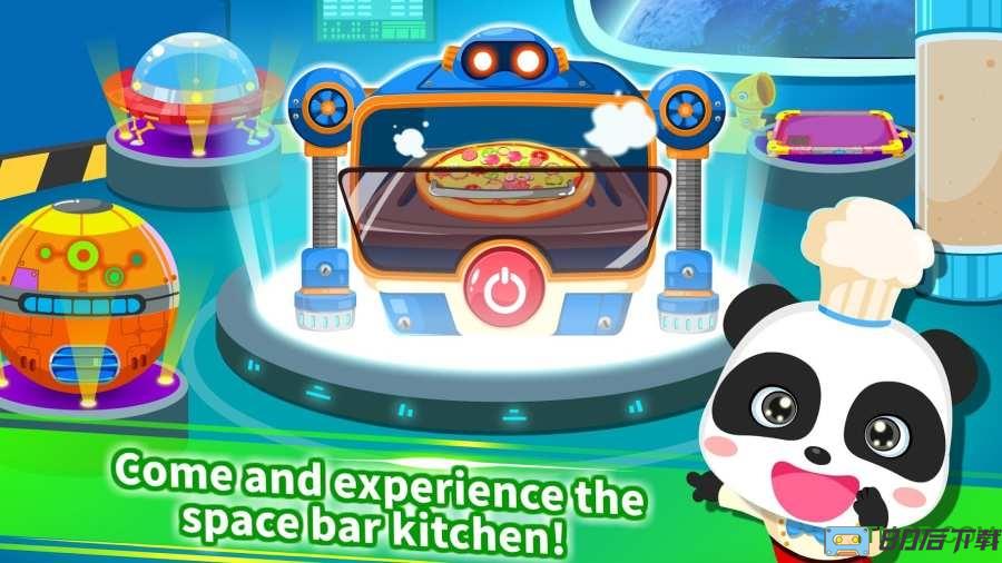 宝宝巴士宝宝星际厨房