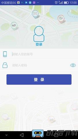 宏地星网