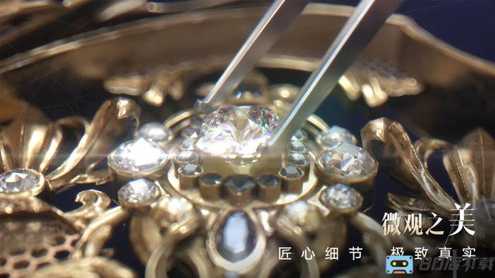 以闪亮之名官方版