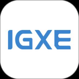 csgo交易平台IGXE