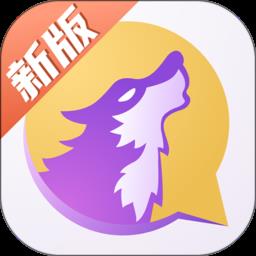 饭狼游戏app