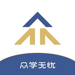 众学无忧