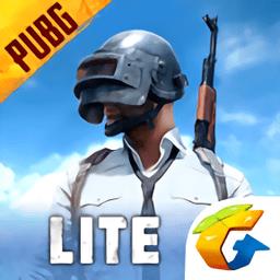 pubg画质修改器最新版