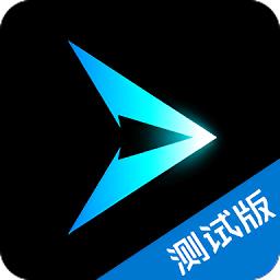 START云游戏平台测试版app