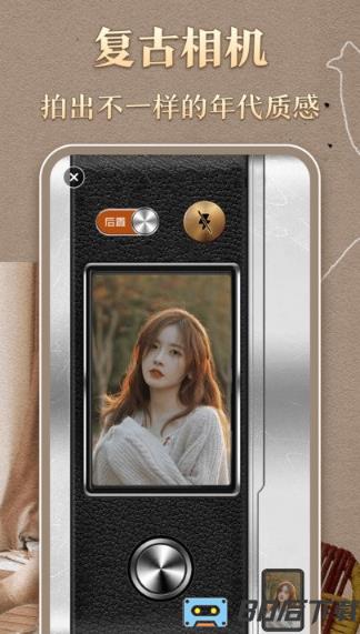 港风复古胶卷软件